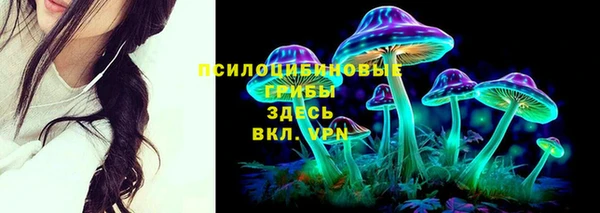 амфетамин Вязники