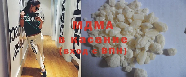 spice Вяземский
