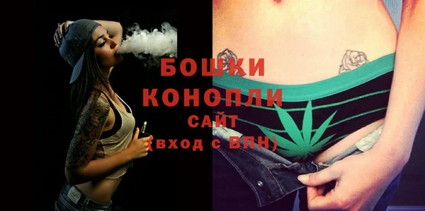 mdma Вязьма