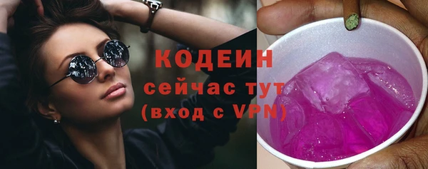 mdma Вязьма
