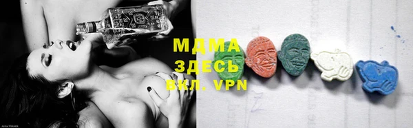 spice Вяземский